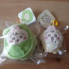 ちいかわベビー うさぎ キャベツに包まれたうさぎ マスコット 2種 セット