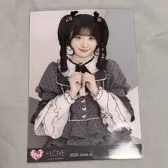2026年最新】樹愛羅 チェキの人気アイテム - メルカリ