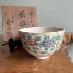 仁清四君子 平安 巖 京焼 共箱 抹茶碗 仁清四君子 平安 巖 京焼 共箱 抹茶碗 - メルカリ