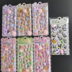 肉球シール おしりシール ぷくぷくシール 3Dシール 　 7枚セット