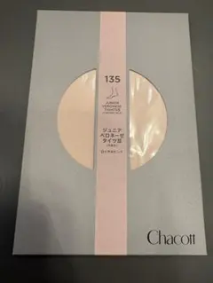 チャコット ジュニア ベロネーゼタイツIII 135 ロイヤルピンクのサムネイル