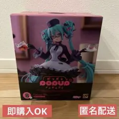 グッスマくじ 初音ミク 2025 Autumn B賞 フィギュア