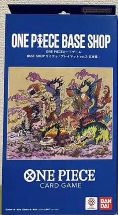 ONE PIECEカードゲーム リミテッドプレイマットvol.2 - メルカリ