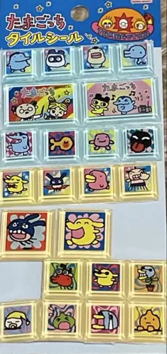 M*Y様 たまごっち　タイルシール　おすそ分け