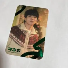 2025年最新】n.flyingフェスンの人気アイテム - メルカリ