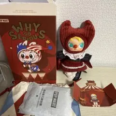 WHY SO SERIOUS crismson danser モリー