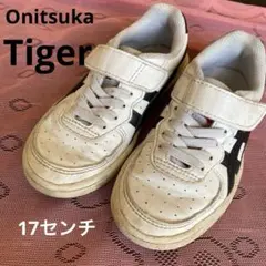 Onitsuka Tiger スニーカー 17cm ホワイト/ブラック キッズ