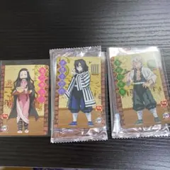 鬼滅の刃 カード