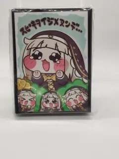 2026年最新】トリッカルの人気アイテム - メルカリ