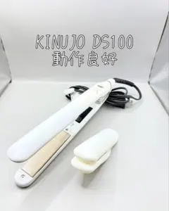 絹女 KINUJO キヌジョ ヘアアイロン 正規品 LM-125 455 - メルカリ
