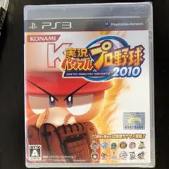 ☆新品未開封☆ 実況パワフルプロ野球 2010