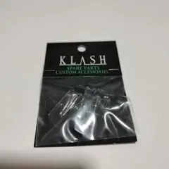 DRT タイニークラッシュ 矢橋リップ YABASE Lip 検索 クラッシュ9 Amazon | DRT タイニークラッシュ用スペアリップ YABASEリップ 2個入り