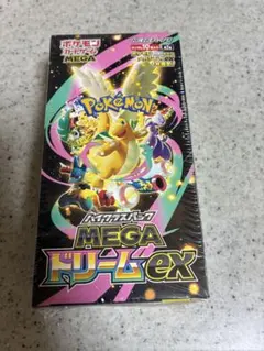 2026年最新】MEGAドリームex BOXの人気アイテム - メルカリ