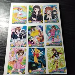 カードキャプターキャラクターカード9枚セット 4-7