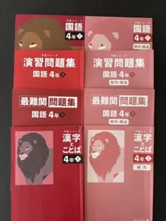 Item thumbnail for item 23ab2e1c-a834-4c51-b08e-20608bd92ad0