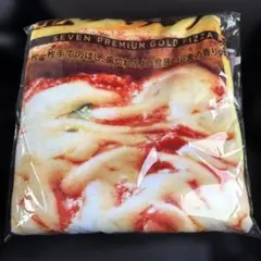 ポ*サ様 セブンイレブンハッピーくじ A賞　ゴールドシリーズブランケット 金のマ