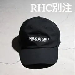 【新品】POLO SPORT × UNDER R Twill Ball Cap黒のサムネイル
