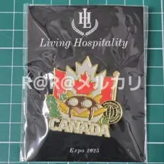 2025年最新】カナダパビリオンの人気アイテム - メルカリ
