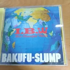 爆風スランプ I.B.W. It's a Beautiful World CD