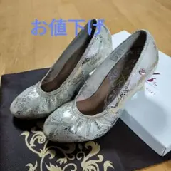 社交ダンスシューズエーディーエスADSsize 21.5日本size22.0