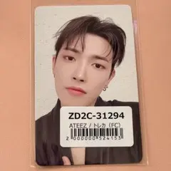 ATEEZ アチズ Birthday FC 特典 トレカ ホンジュン