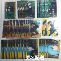 呪術廻戦 三輪霞 ウエハースカードセット