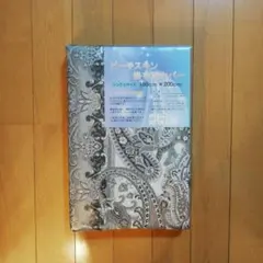 掛け布団カバー シングル ペイズリー