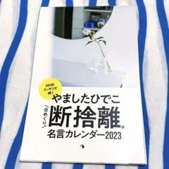 Item thumbnail for item 564b0c94-f67c-4f6a-9402-50f1845944cd