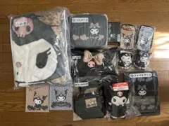 クロミ　当たりくじ　フルコンプリートセット