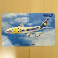 Item thumbnail for item 0a6b6e01-30b1-42f4-a93a-9a66a4143b32