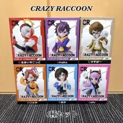 【新品】 CRAZY RACCOON フィギュア STREAMER 6種セット