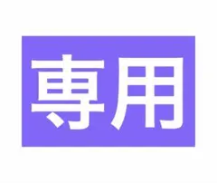 ギウン　購入特典ペーパー＆ポストカード＆リーフレット＆クリアカード ギヴン 特典ペーパー 1〜9｜Yahoo!フリマ（旧PayPayフリマ）