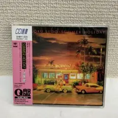 須藤 薫「パラダイス・ツアー」紙ジャケットCD - メルカリ