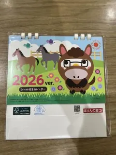 Item thumbnail for item 0430ae18-e49b-4e59-b30c-530a2e7a7005