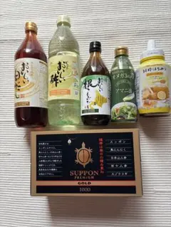 NHC 健康食品の主力 6点セットですのサムネイル