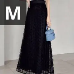 GRL リボンチュールロングスカート ブラック M ai112