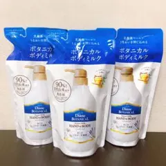 Item thumbnail for item a1cc9d94-7013-4188-ade8-ae0cbafd4970