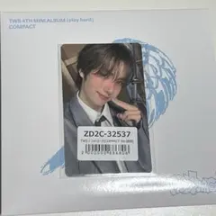 TWS ヨンジェトレカ play hard ユニバ特典 compact ver.