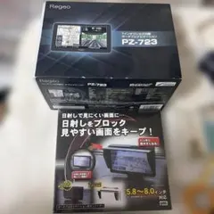 Regeo AZ-720 Bluetooth カーナビ…10323 - メルカリ