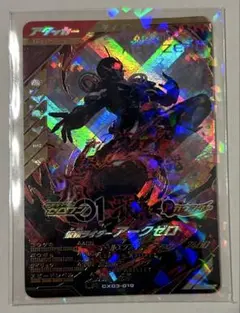 Item thumbnail for item 30a40a73-61e2-463d-a3e0-dc42abe16206