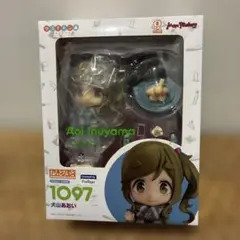 新品未開封！　ねんどろいど　1097 犬山あおい　ゆるキャン△
