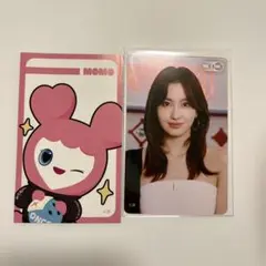 2026年最新】twice クリア モモの人気アイテム - メルカリ