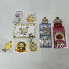 ちいかわ うさぎ 詰め合わせセット