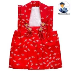 女児着物 被布 七五三 3歳 折鶴柄 レッド 着物【未使用品】A-1085のサムネイル