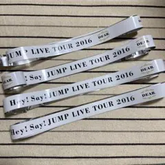 2026年最新】hey say jump 銀テープの人気アイテム - メルカリ