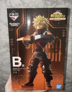 僕のヒーローアカデミア 爆豪勝己 フィギュア　一番くじ