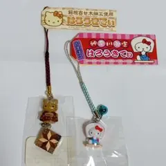新品・未使用】ご当地キティ 限定ver.根付けストラップ - メルカリ