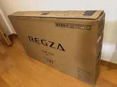 2026年最新】開封未使用品 東芝 REGZAの人気アイテム - メルカリ