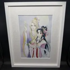 2026年最新】彩雲国物語 くじの人気アイテム - メルカリ