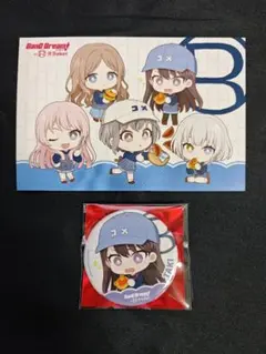 バンドリ Rbaker アールベイカー 缶バッジ 椎名立希 - メルカリ